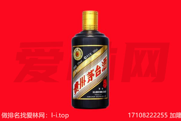 温县回收单瓶茅台酒.jpg